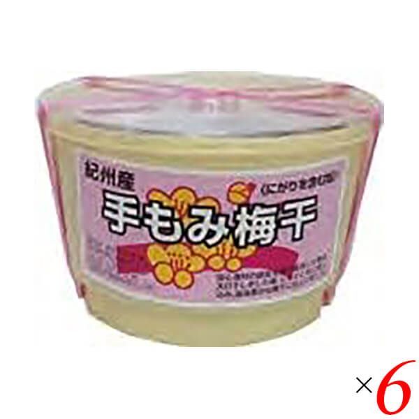 【サイン本】東京者がたり サイン本】東京者がたり 東京者がたり | 西村 賢太 |本 | 通販 | Amazon