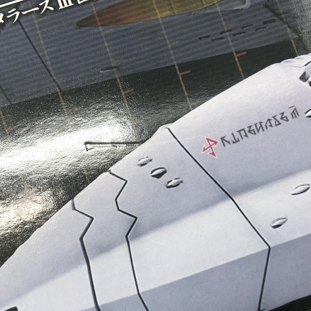 未組立 バンダイ