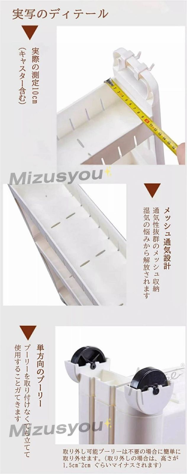 引っ越しグッズ