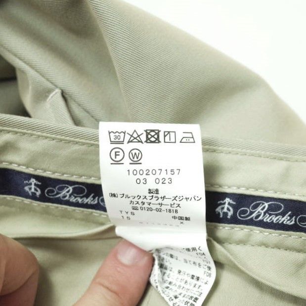 Brooks Brothers x Ron Herman ブルックスブラザーズ ロンハーマン 23SS 別注 Hudson Classic Twill  Chino Pants ハドソン クラシックチノパンツ 19-26-8593 34 BEIGE ボトムス - メルカリ