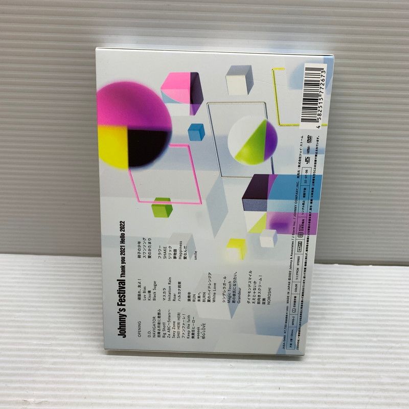 現状渡し品】 Johnny's Festival Thank you 2021 Hello 2022