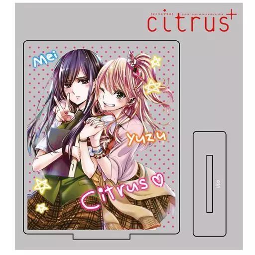中古】アクリルスタンド・アクリルパネル 藍原柚子＆藍原芽衣 アクリル 