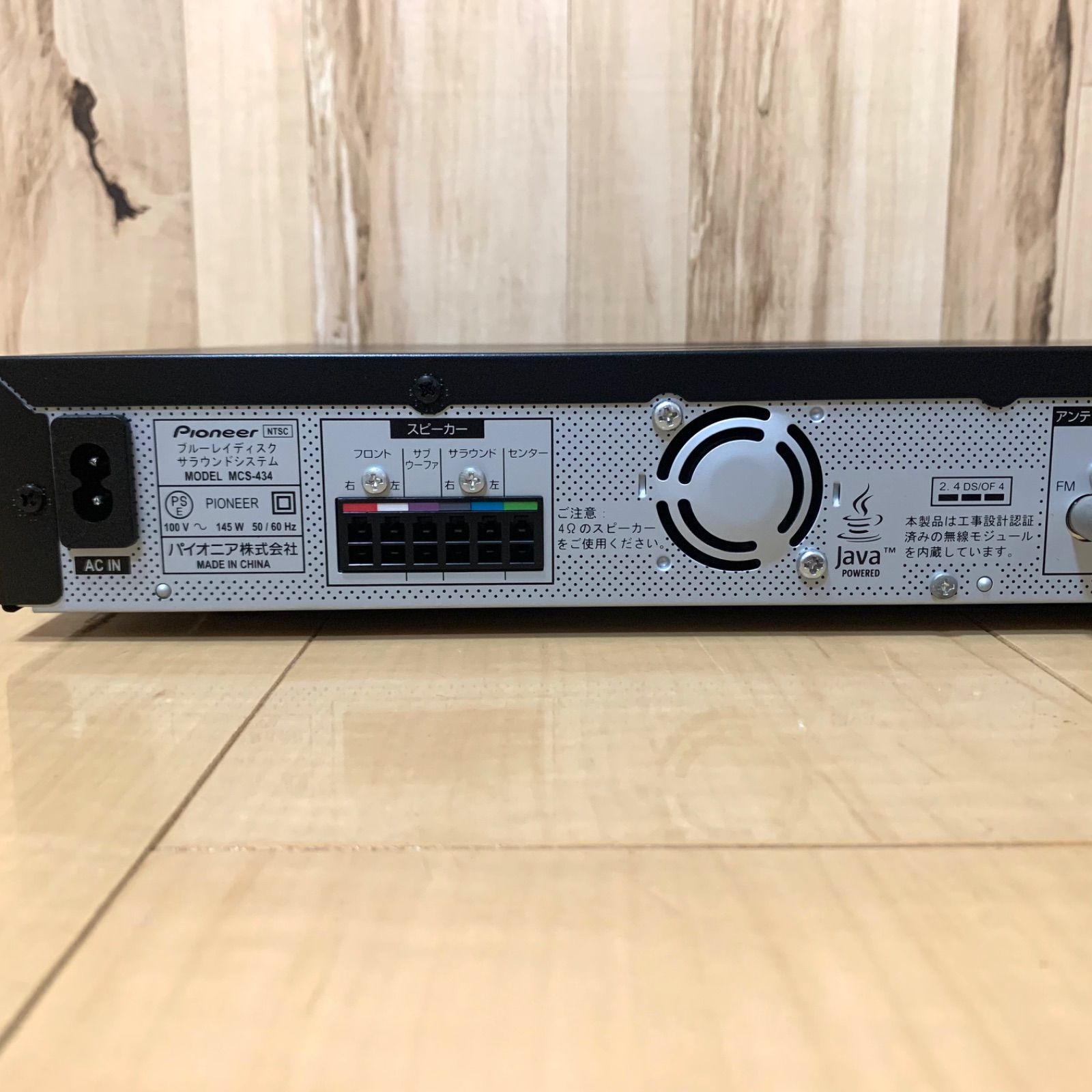  動作品 Pioneer MCS-434 ブルーレイディスクサラウンドシステム その他 オーディオ機器