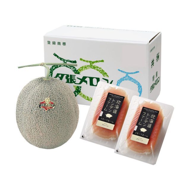 だいしん様専用 萩原雪歩 サイクルジャージ