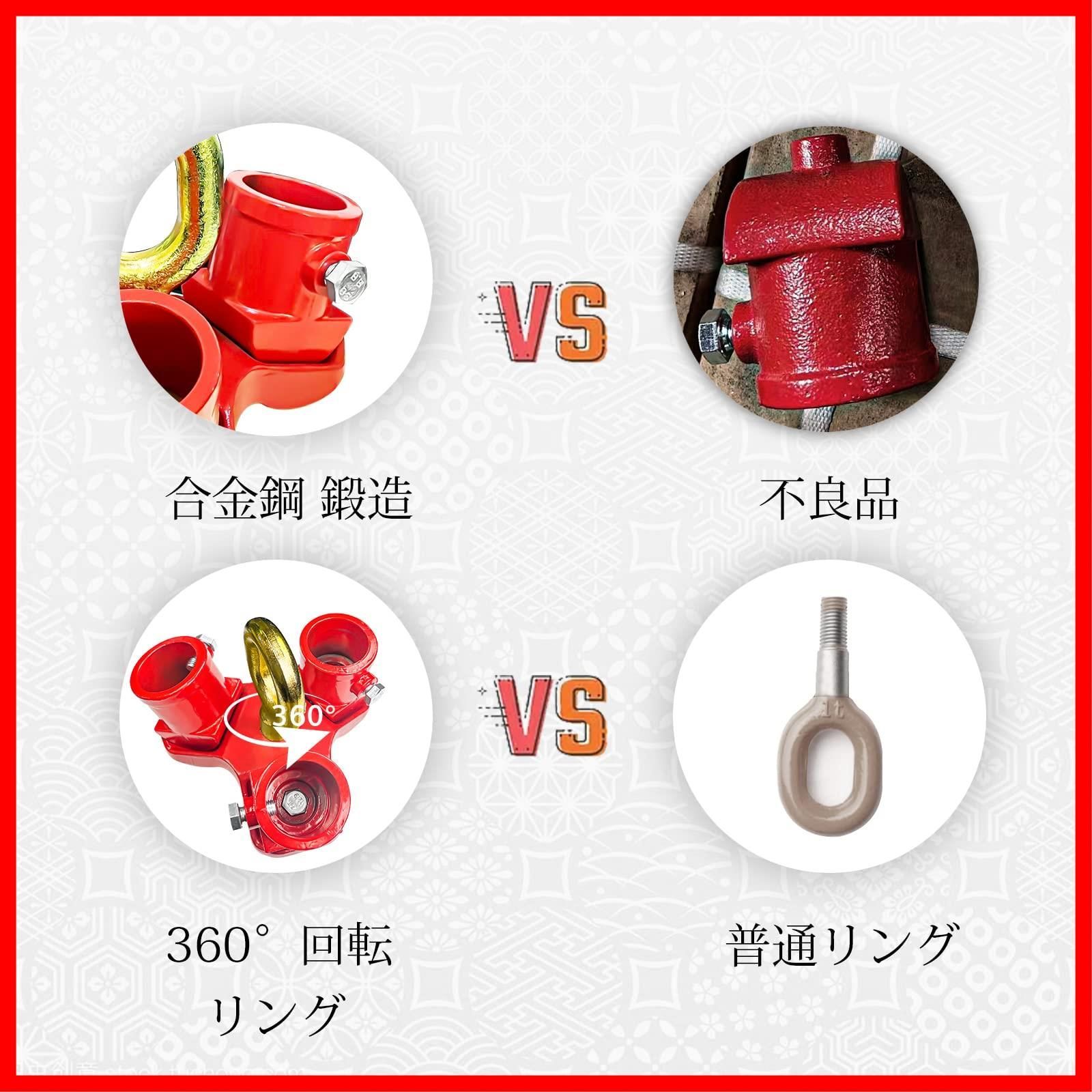 ベルト 三脚ヘッド 2t チェーンブロック Dragnwin 三脚 3脚ヘッド チェーンブロック 2000kg チェーンブロック 三脚 ブロックハンガー チェーンブロック用 3脚ヘッド チェーンぶろっく