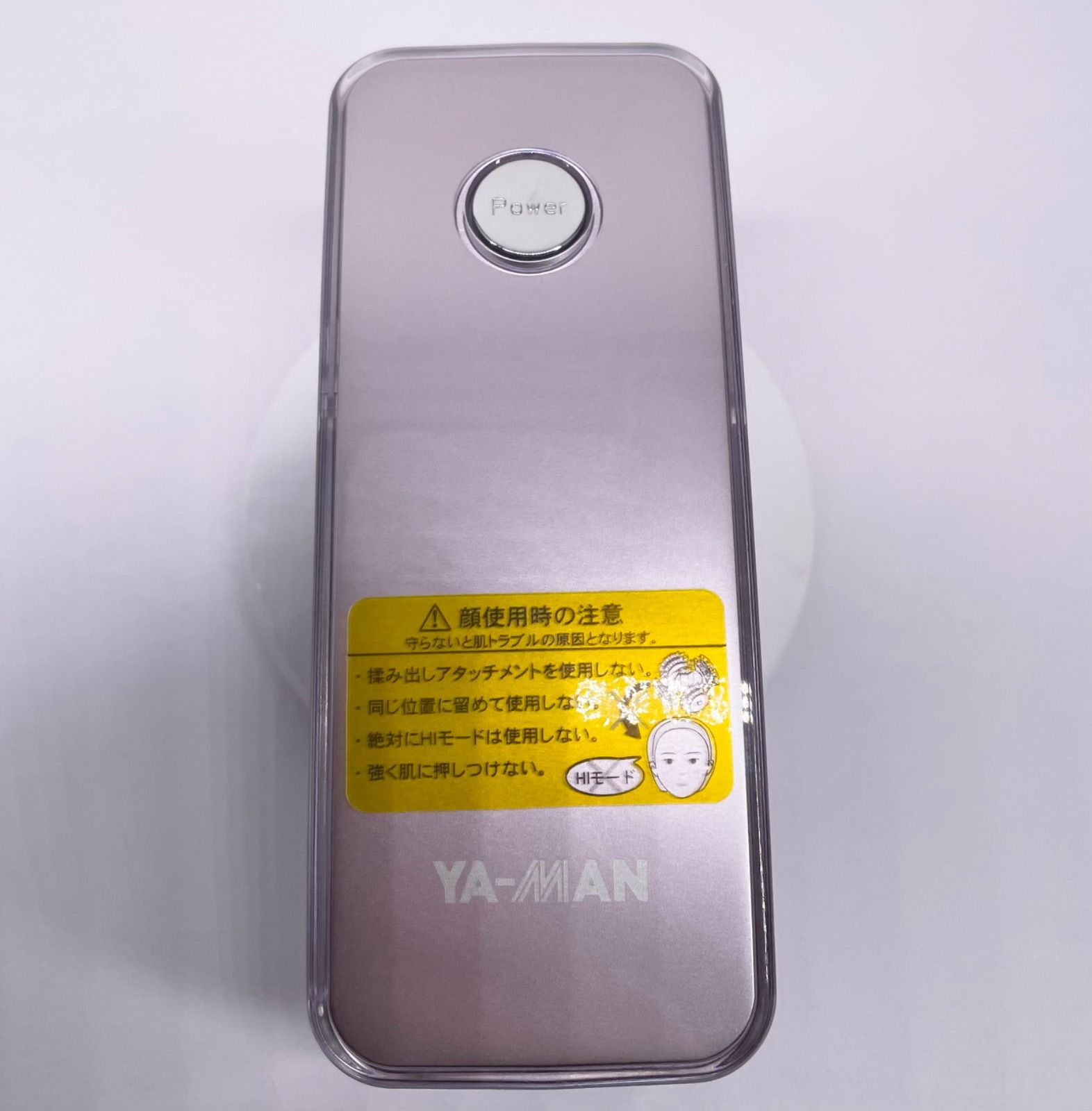 ヤーマン アセチノメガシェイプアドバンス 美顔器 IB-24V - メルカリ