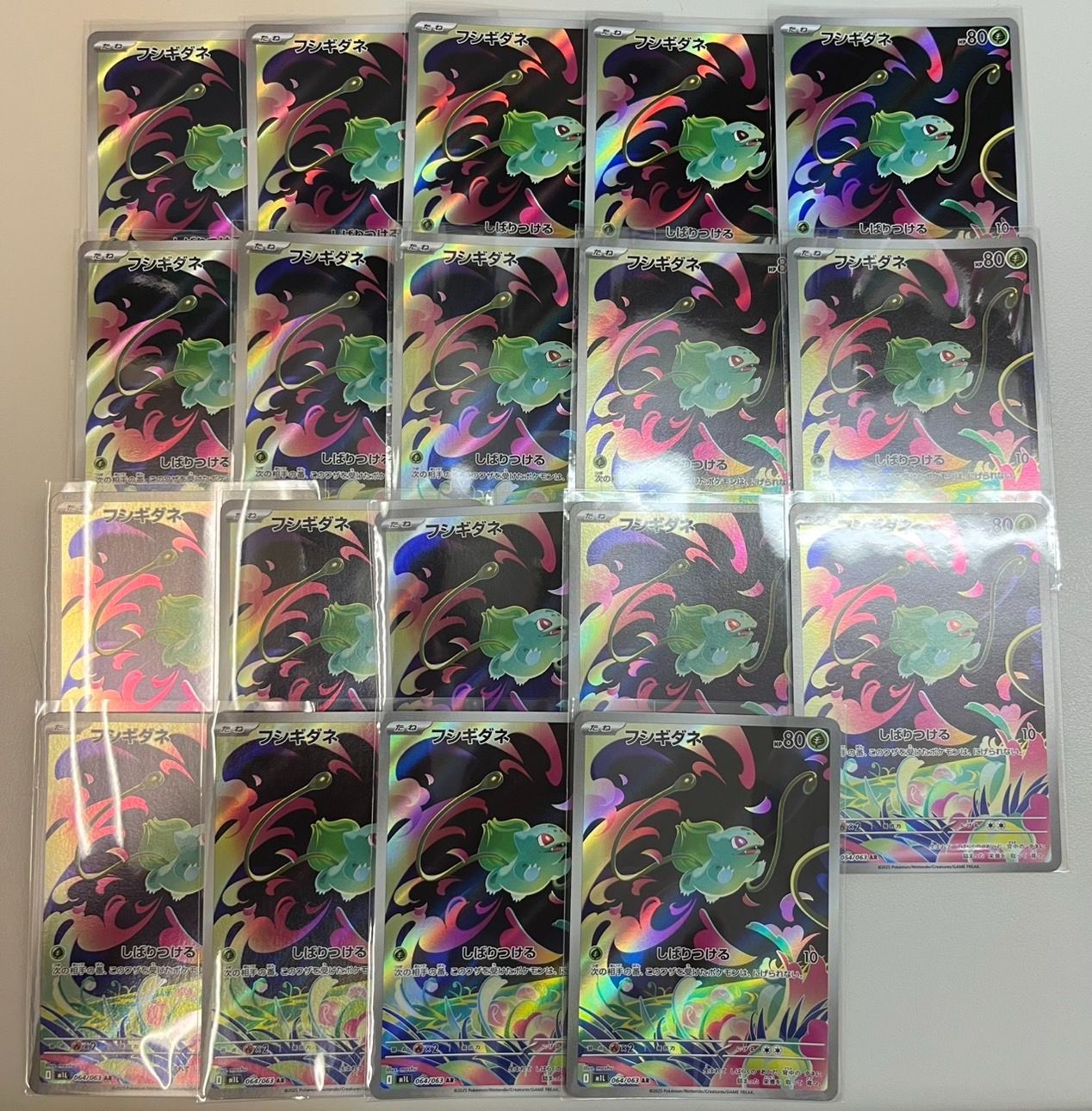 美品。弱虫ペダル 1-96 スペアバイク 1-14 全巻セット 美品。弱虫ペダル 1-96 スペアバイク 1-14 全巻セット