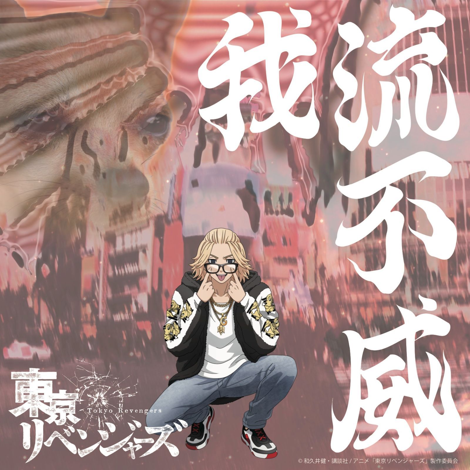 おひなさま用落とし金屏風と平台のセット●注意文あり● おひなさま用落とし金屏風と平台のセット注意文 ① 〜⑥分割販売