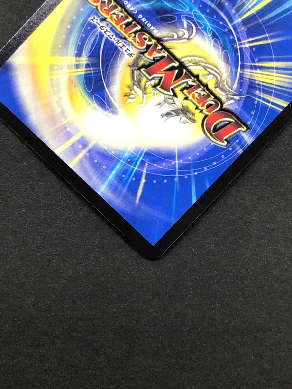 未来王龍 モモキングJO 金 ゴールド 未来王龍 モモキングJO [DMRP20 1S/20] | トレカカク～デュエマ