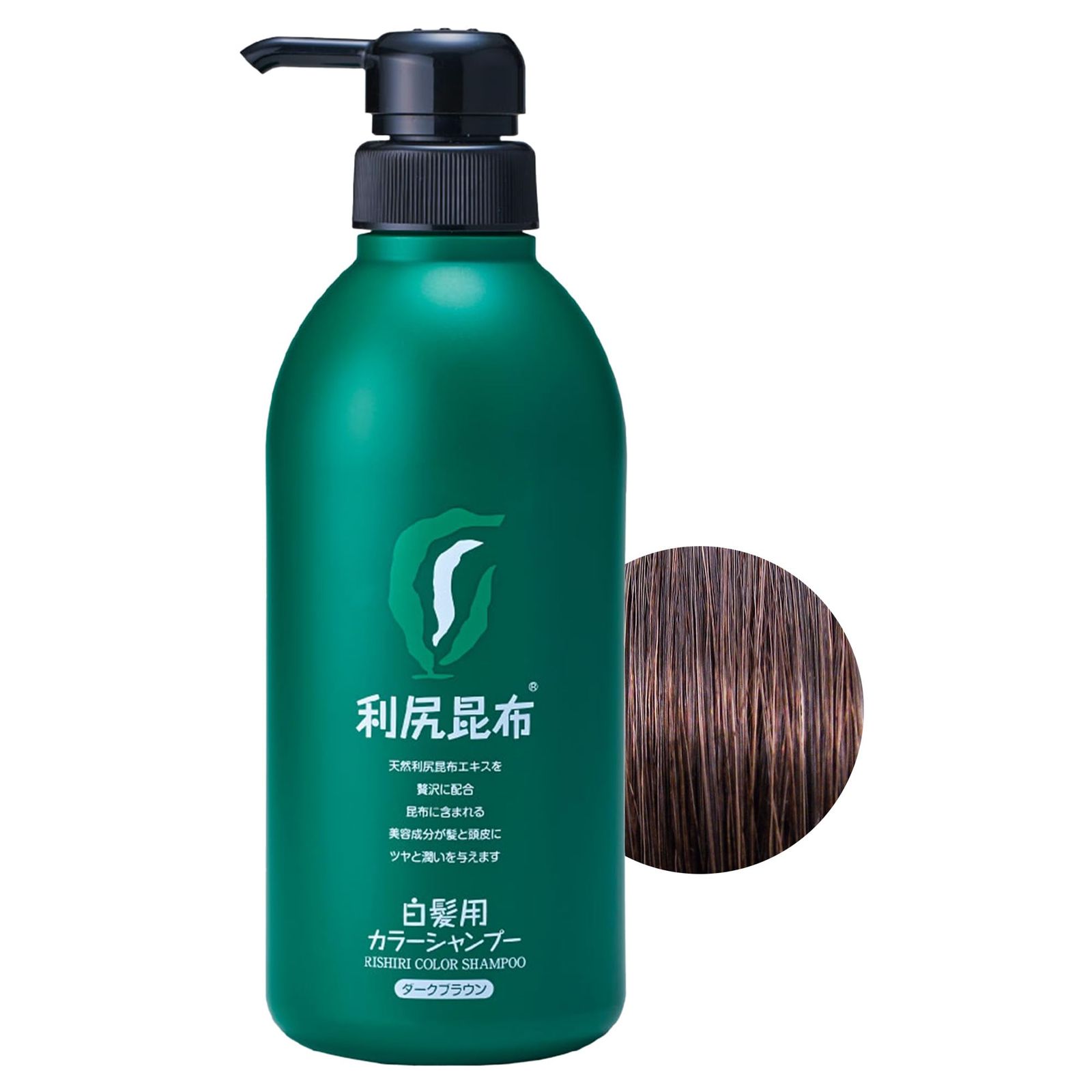 Sastty 白髪用 利尻カラーシャンプー お徳用 500ml ダークブラウン
