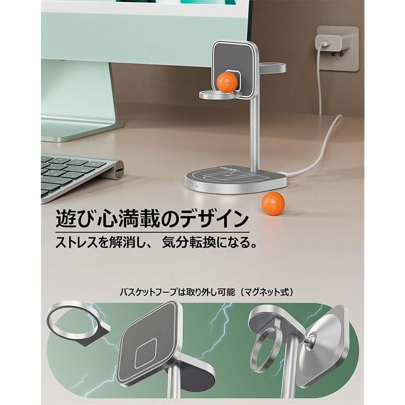 限定価格 2025最新型 KUXIU ワイヤレス充電器 3in1 Magsafe スタンド アルミ製 5|7.5|15W 置くだけ充電 iPhone用ワイヤレス充電器 iPhone16|15|14