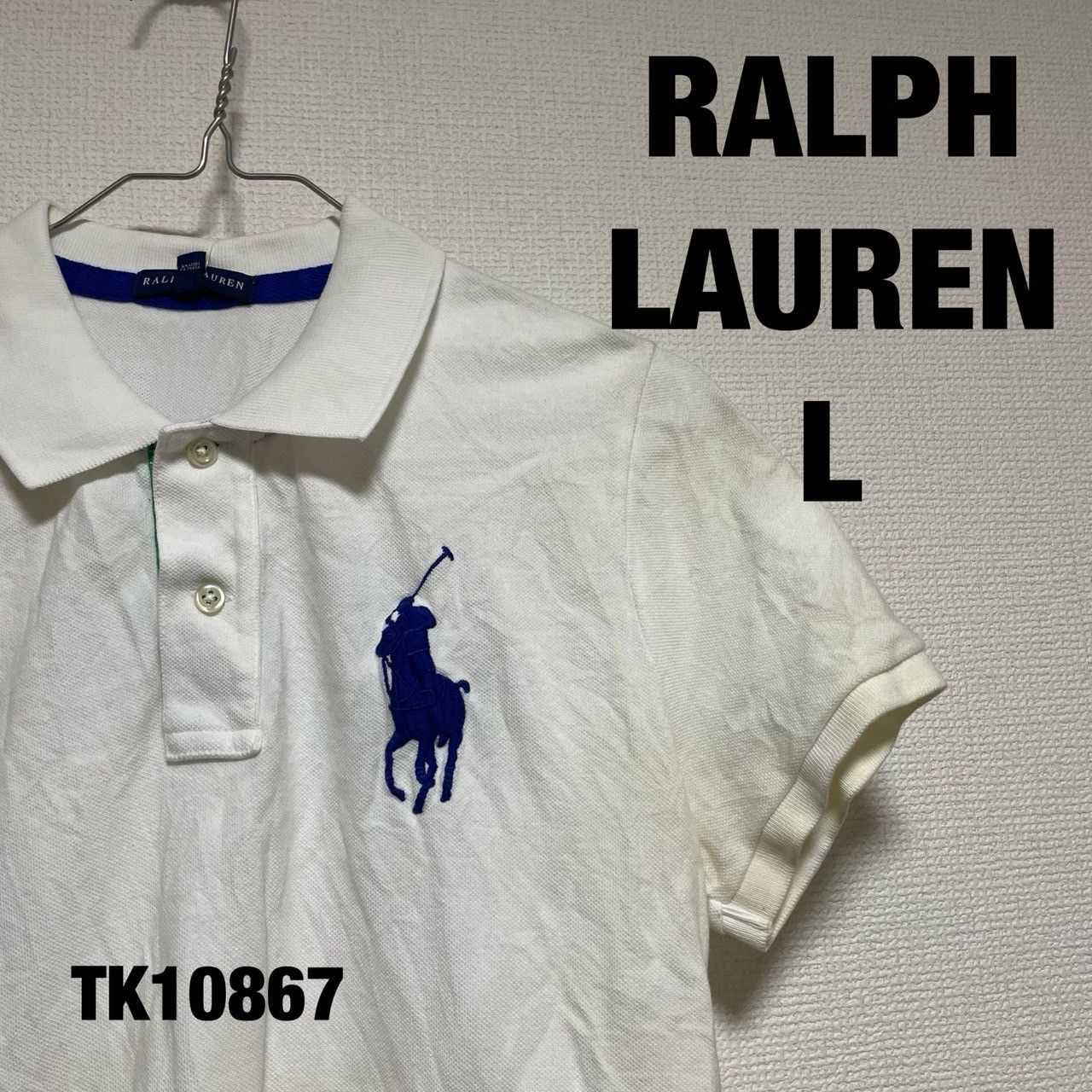 RALPH LAUREN ポロシャツ 半袖 L ホワイト ブルー 刺繍 春夏