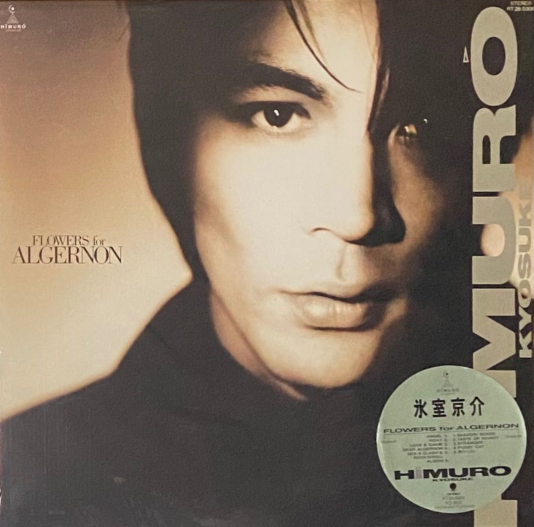 名盤］氷室京介 FLOWERS for ALGERNON LP レコード - メルカリ
