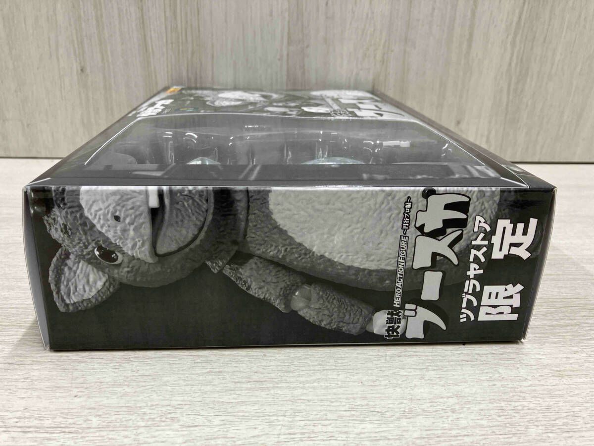 HERO ACTION FIGURE 快獣ブースカ モノクロバージョン 未開封 エヴォリューション・トイ 快獣ブースカ モノクロ
