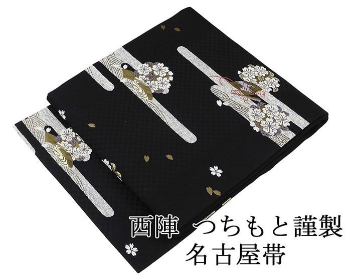 全初版 倉阪鬼一郎 新書set 14冊 ミステリー ミステリ 全初版 倉阪鬼一郎 新書set 14冊 ミステリー ミステリ