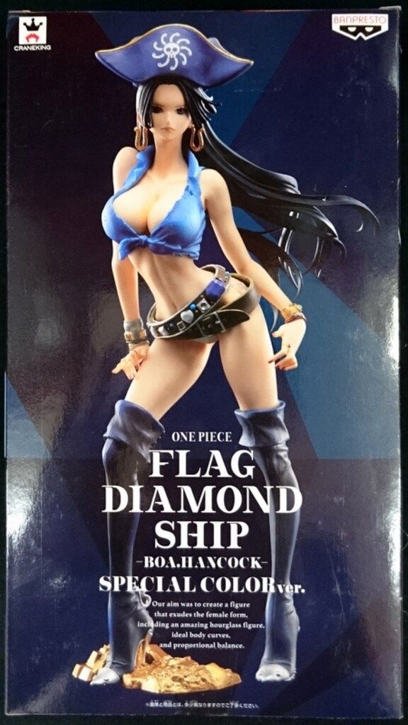 バンプレスト FLAG DIAMOND SHIP BOA.HANCOCK-SPECIAL COLOR ver