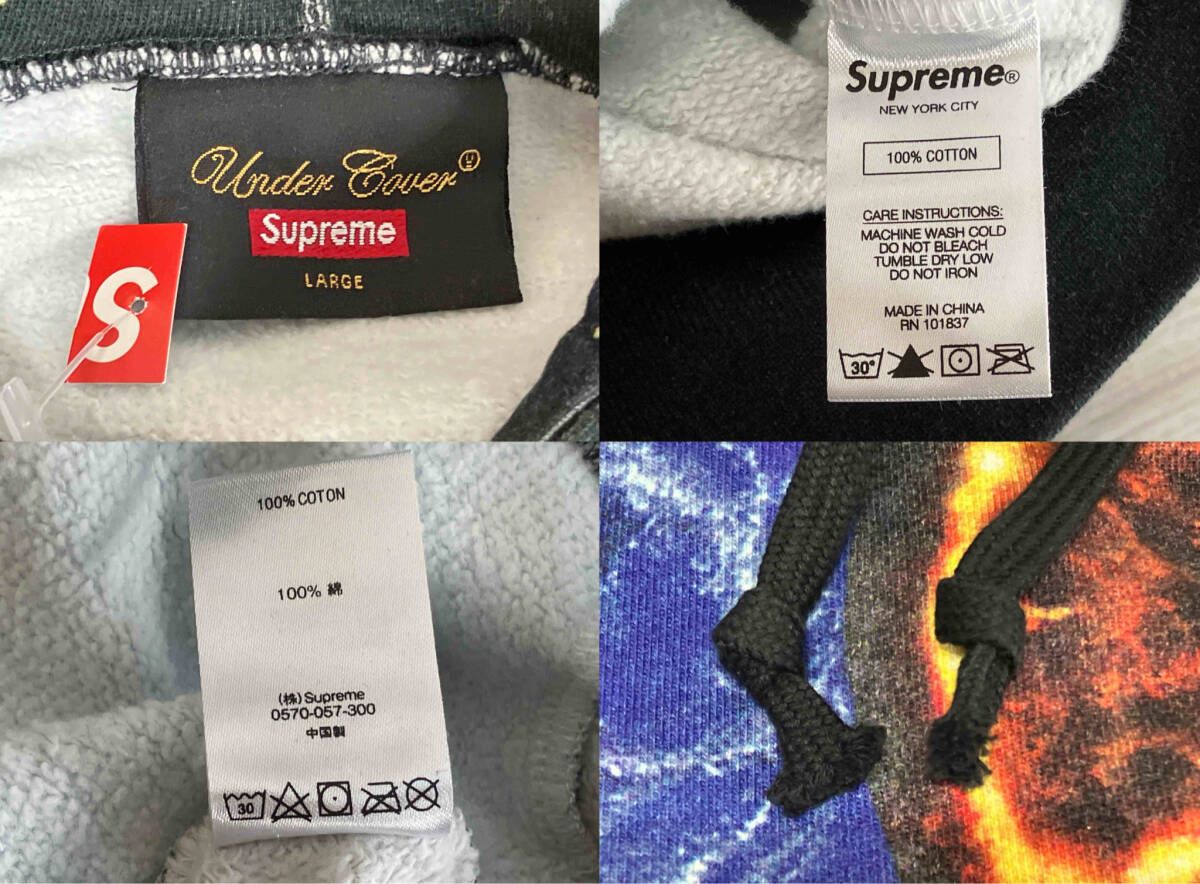 Supreme シュプリーム UNDERCOVER アンダーカバー 18SS Public Enemy Hooded パーカー プルオーバー Lサイズ ブラック コラボ KANDAIZUMI_COM