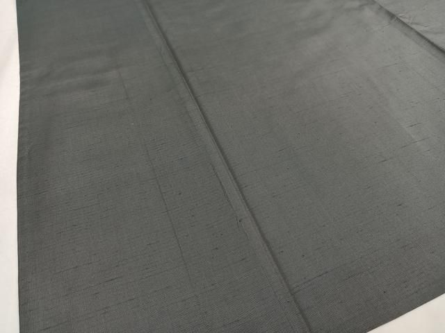 平和屋着物○男性 西陣 山椒織 むすび結城 鉄納戸色 反端付き 正絹
