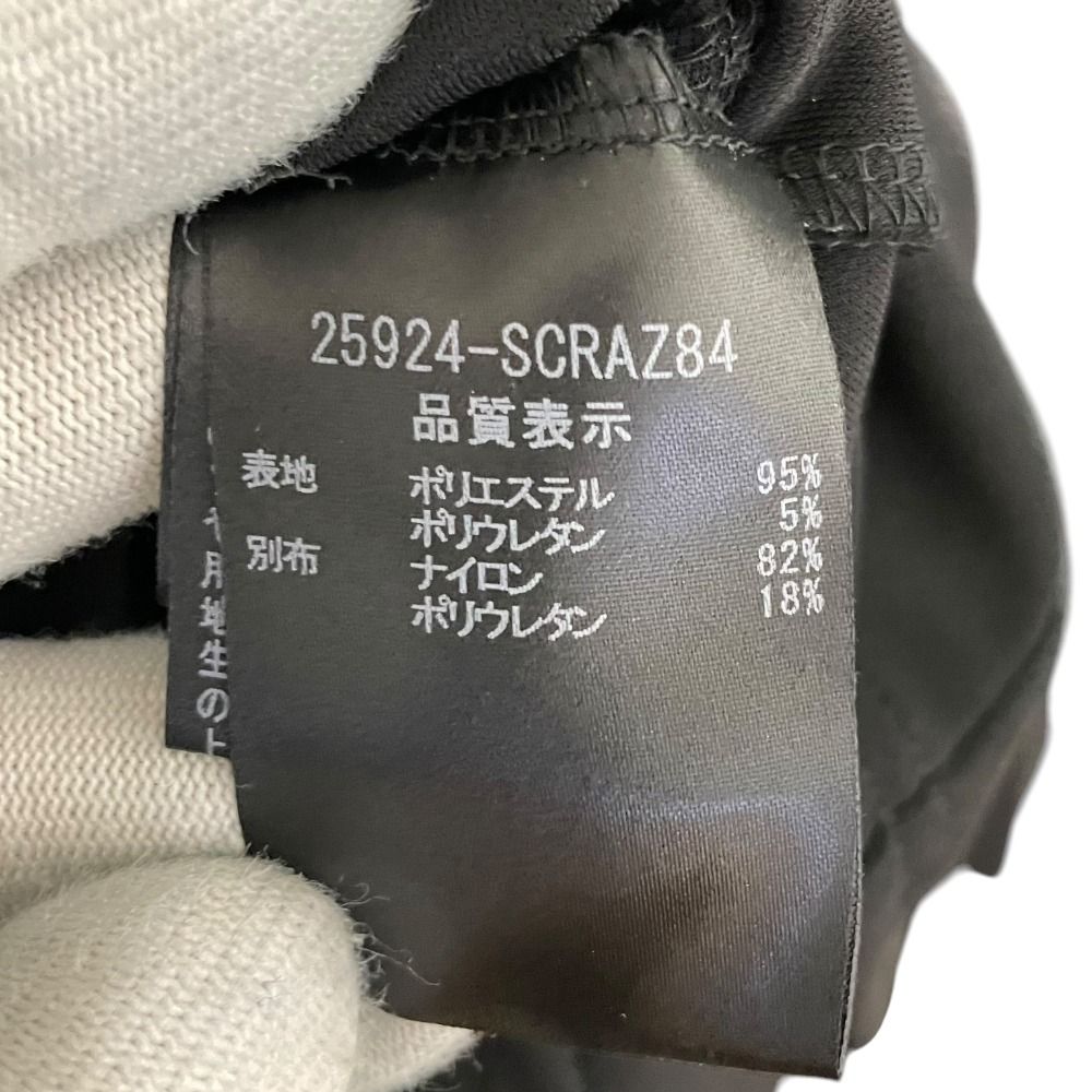 美品 FOXEY NEW YORK フォクシーニューヨーク ストレッチ 七分袖 ジップアップ テープフリンジ カーディガン ジャケット 40 ブラック レディース 古着 中古 FOXEY NEW YORK - 美品 FOXEY NEW YORK フォクシーニューヨーク