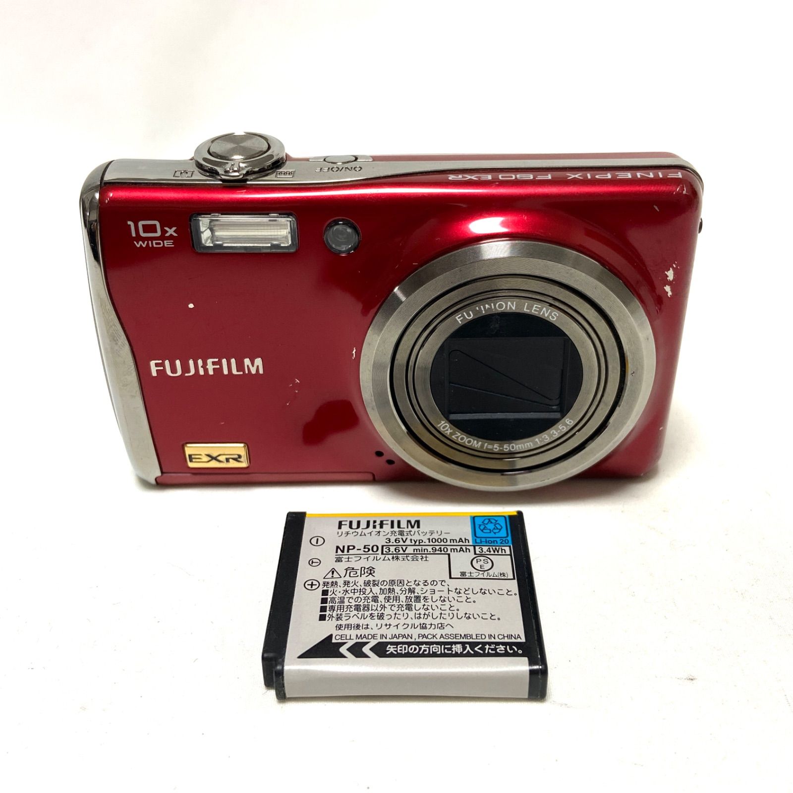 FUJIFILM FINEPIX F80 EXR レッド フジフィルム ファインピックス 