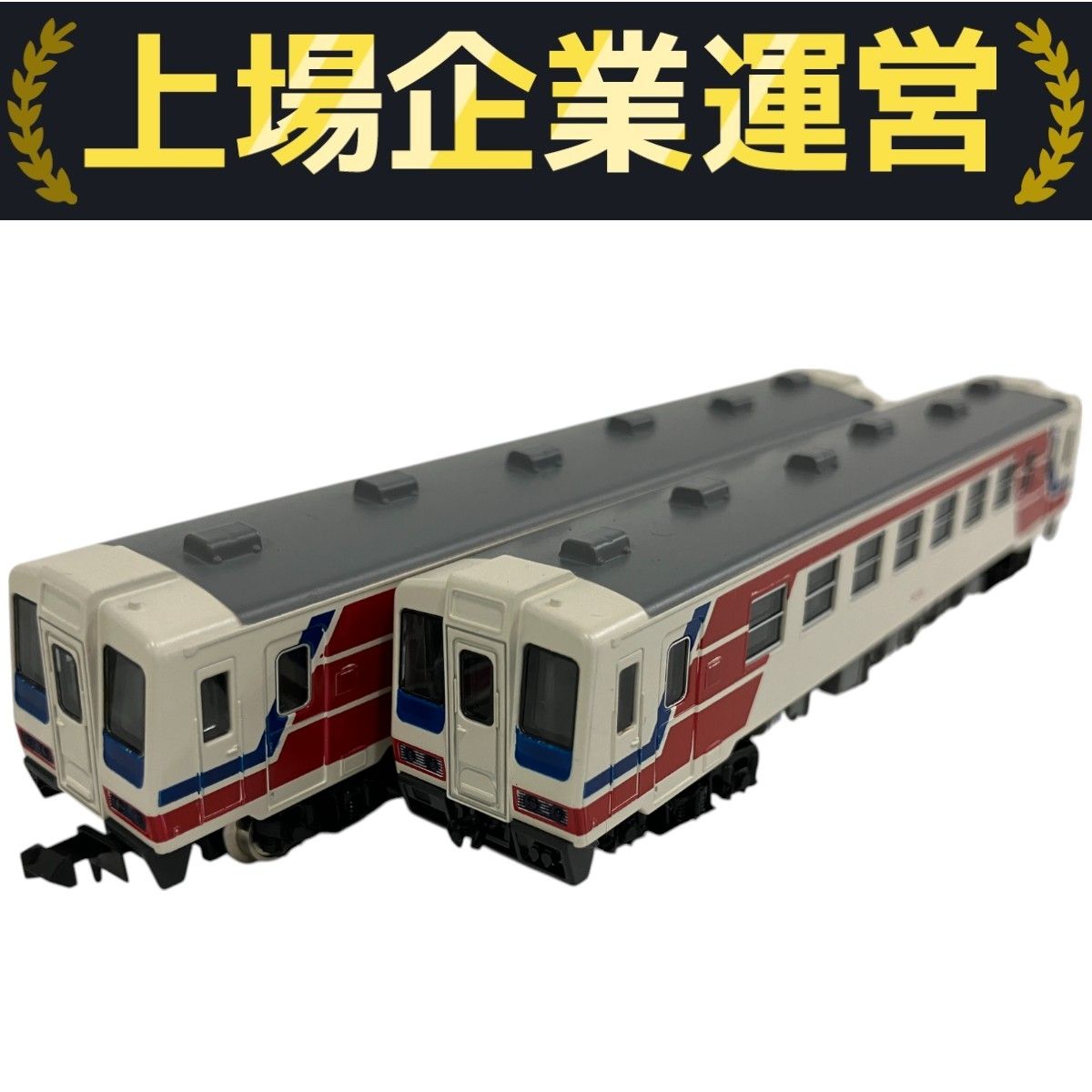 鉄道模型 tomix 92203 TOMIX トミックス 92103 三陸鉄道 36形セット Nゲージ 鉄道模型
