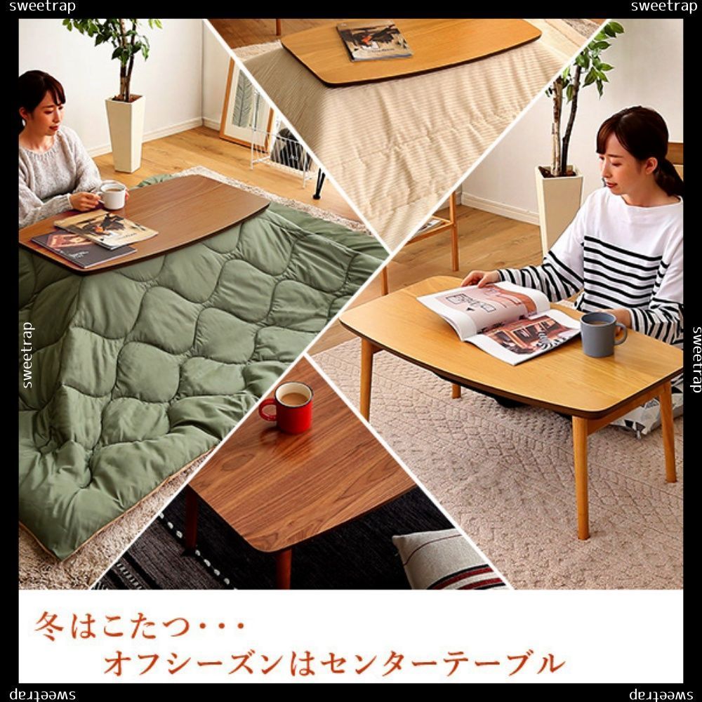 長方形 単品