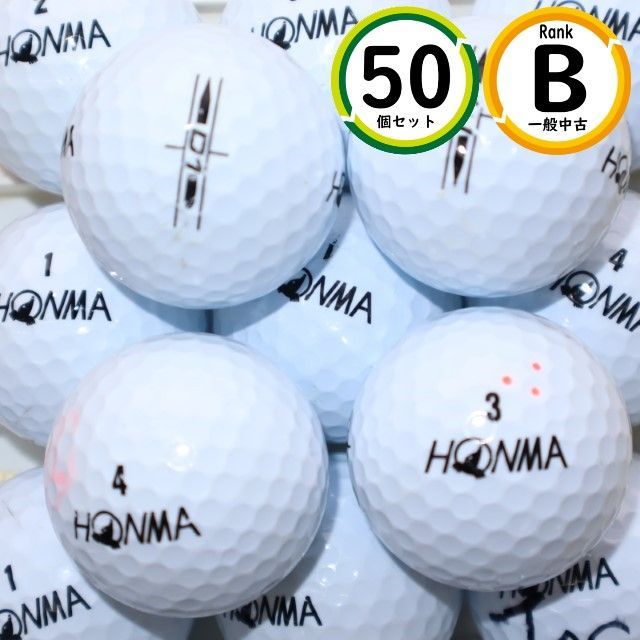 50個 ホンマ D1 2022年モデル Bランク HONMA 中古 ロストボール ゴルフボール 送料無料 snt