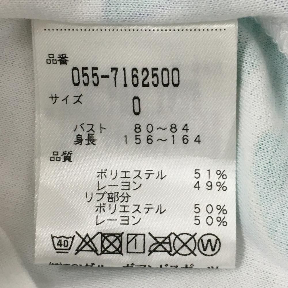 美品】PEARLY GATES パーリーゲイツ 白 星柄 パーカー レディース