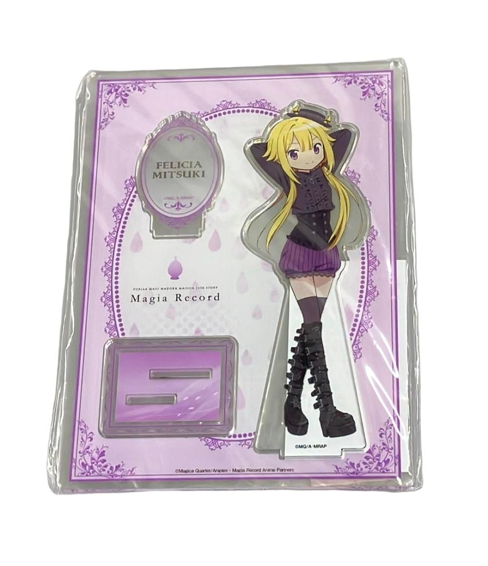 マギアレコード アニONカフェ アクリルスタンド 深月フェリシア