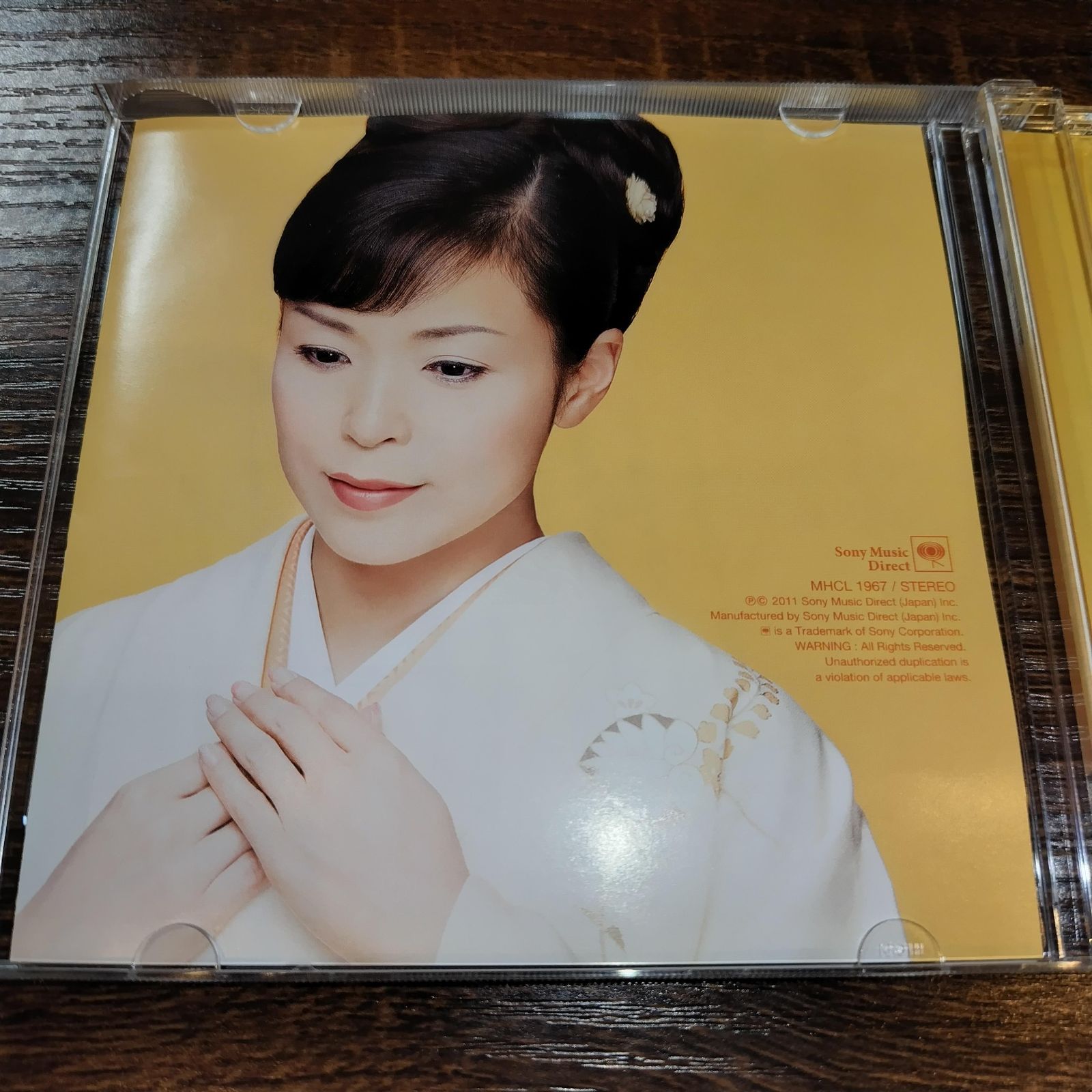 【中古】 しあわせの花 お得シングル CD 石原詢子 石原詢子「しあわせの花」中古シングルCD 演歌/歌謡曲 管理番号042