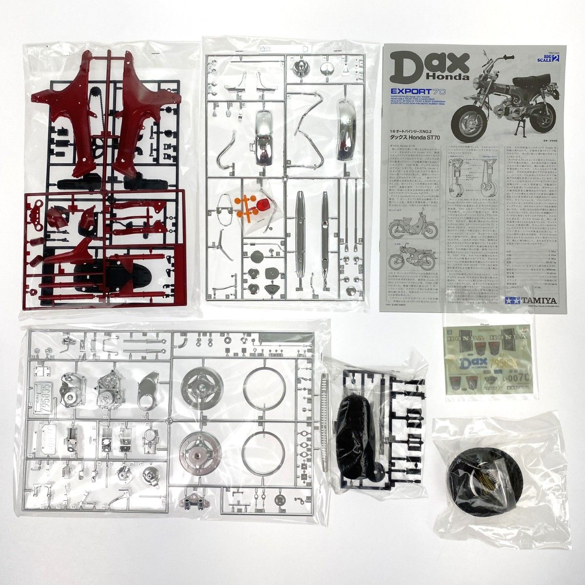 TAMIYA タミヤ 1 6 ダックスHonda ST70 再販 16002 プラモデル 未組み立て 箱ダメージ有り