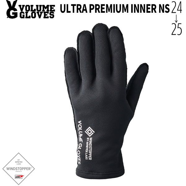 スキー スノーボード 手袋 24-25 VOLUME GLOVE ボリューム ULTRA PREMIUM INNER NS ウルトラプレミアムインナー 24-25-GR-VLM