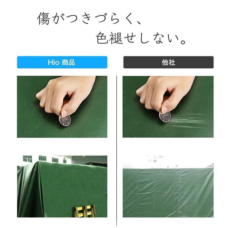 1.5t 2t対応