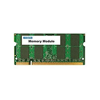 【中古】 I-O DATA メモリー 増設 ノートPC用 PC2-5300 (DDR2-667) 対応 200ピン S.O.DIMM SDX667-512MA
