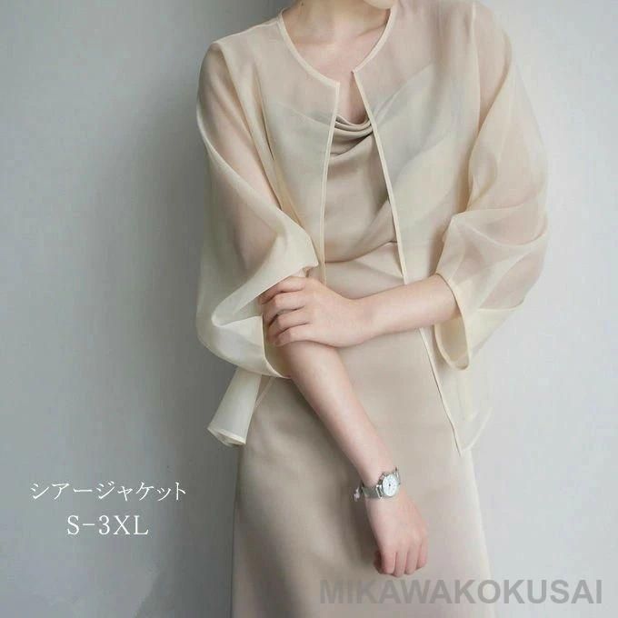 ファミリートレーナーPower Padファミカセ付動作確認済み状態良好