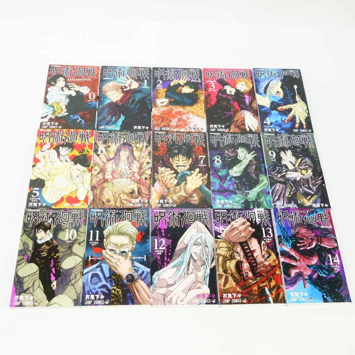 漫画目録25冊セット 呪術廻戦 1～25巻・0巻・0.5巻 セット/コミック/芥見下々 ※-通販