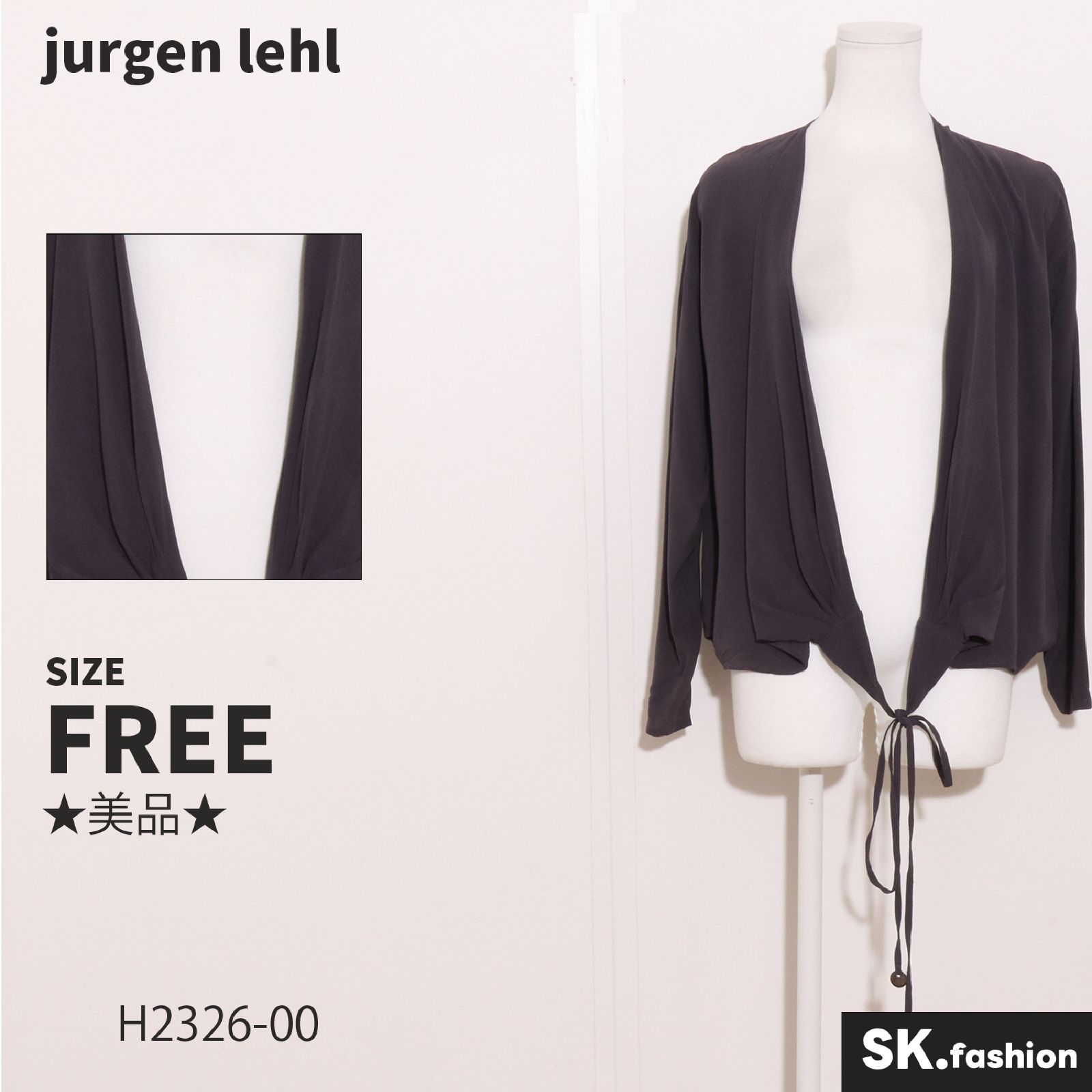 jurgen lehl ヨーガンレール トップス カーディガン 長袖 前結び シンプル きれいめ 綿 ブラック H2326-00 送料無料 古着 レディース
