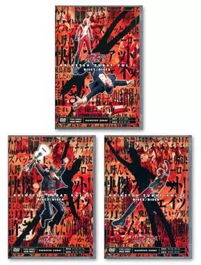 特撮DVD 快傑ズバット 全3巻セット