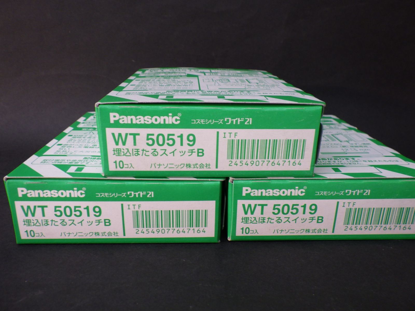63520029_4