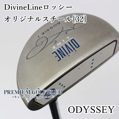 【中古】[B-ランク] レディースパター オデッセイ DivineLineロッシー/オリジナルスチール[32]//3[3969]