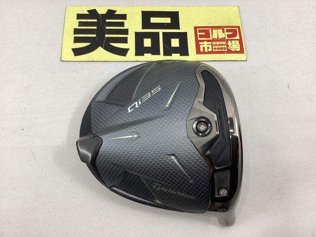 テーラーメイド Qi35 ドライバー|ヘッド単品||10.5 4811 杭全本店