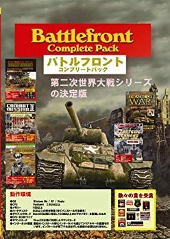 【中古】(未使用･未開封品)　バトルフロント・コンプリートパック 英文版 日本語マニュアル付き tu1jdyt