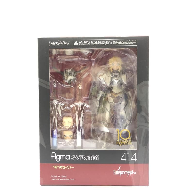 【中古】開封) figma 