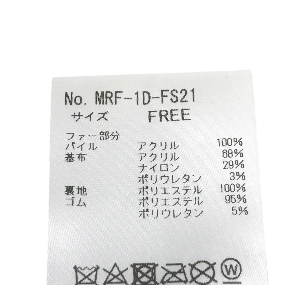 マークアンドロナ レッグウォーマー