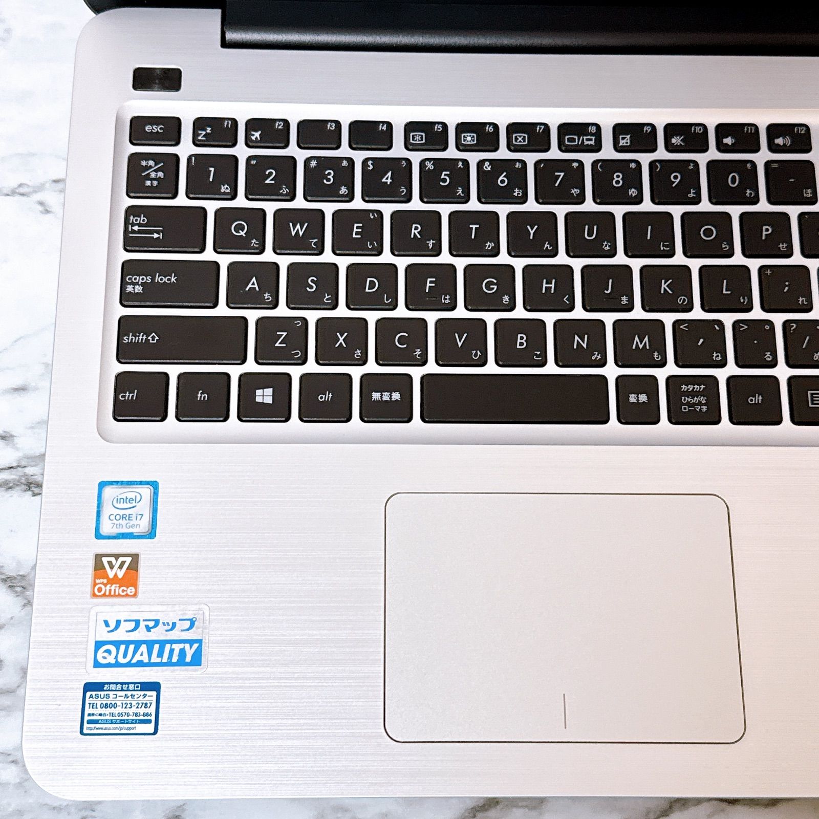 すぐ使えるノートパソコン