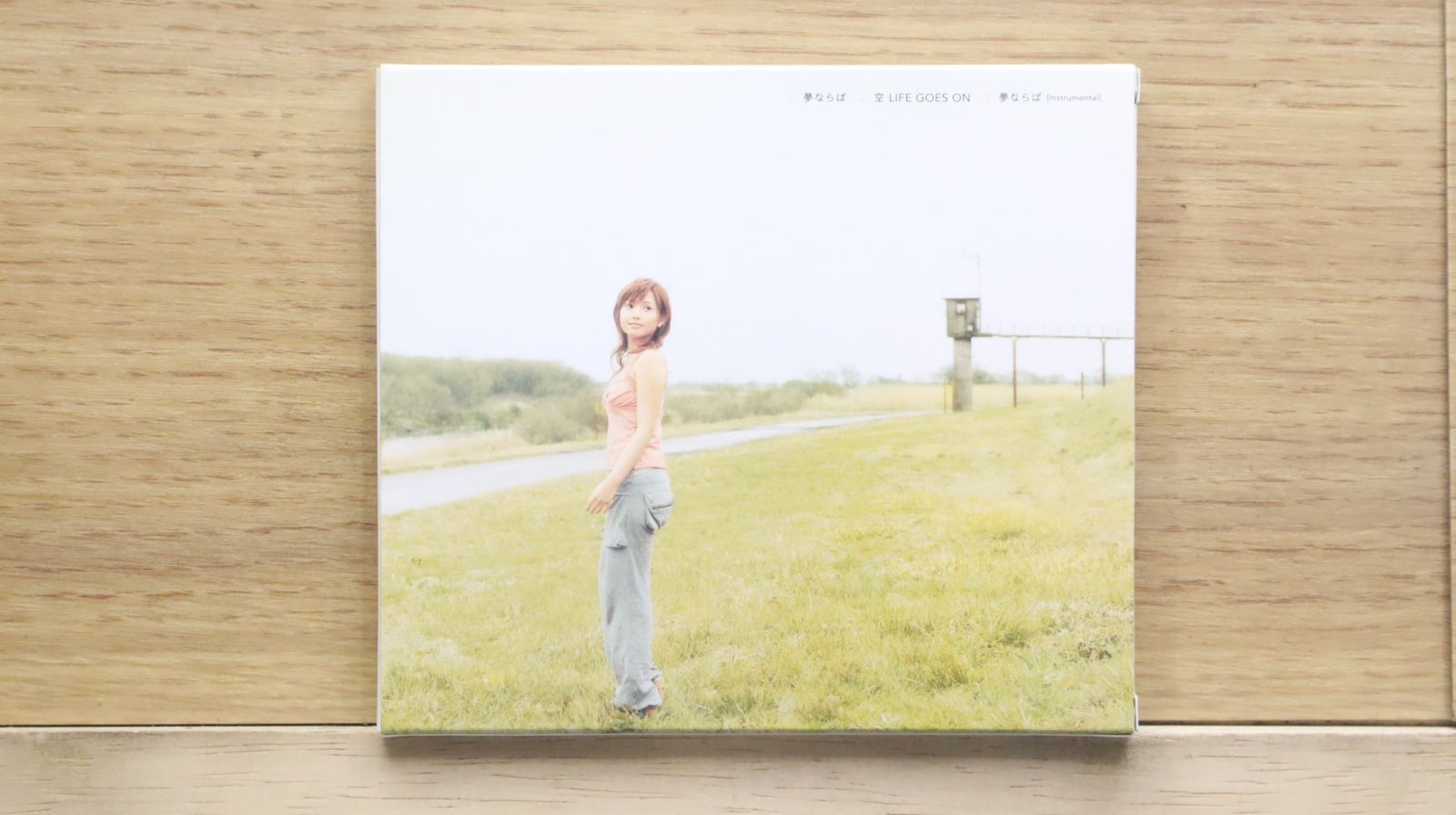 【初回生産限定盤 新品未開封】雨上がりの虹のように「安倍なつみ」 8f9374cd1916a57418e6cc56fe928d