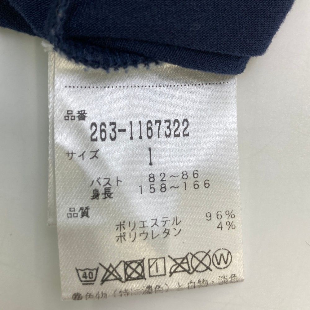 Jack Bunny ハイネックシャツ ネイビー 4サイズ Jack Bunny ハイネックシャツ ネイビー 4サイズ サイズ：4 JACK