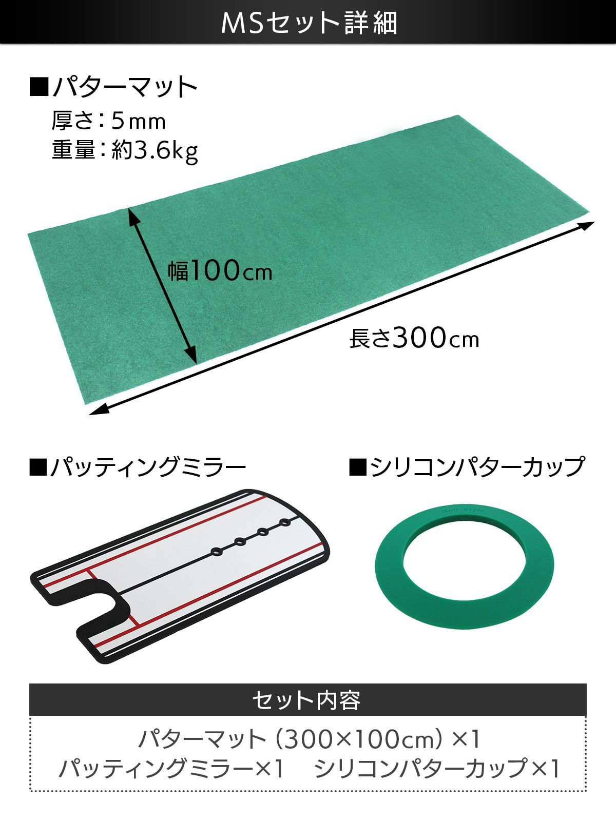 のサムネイル