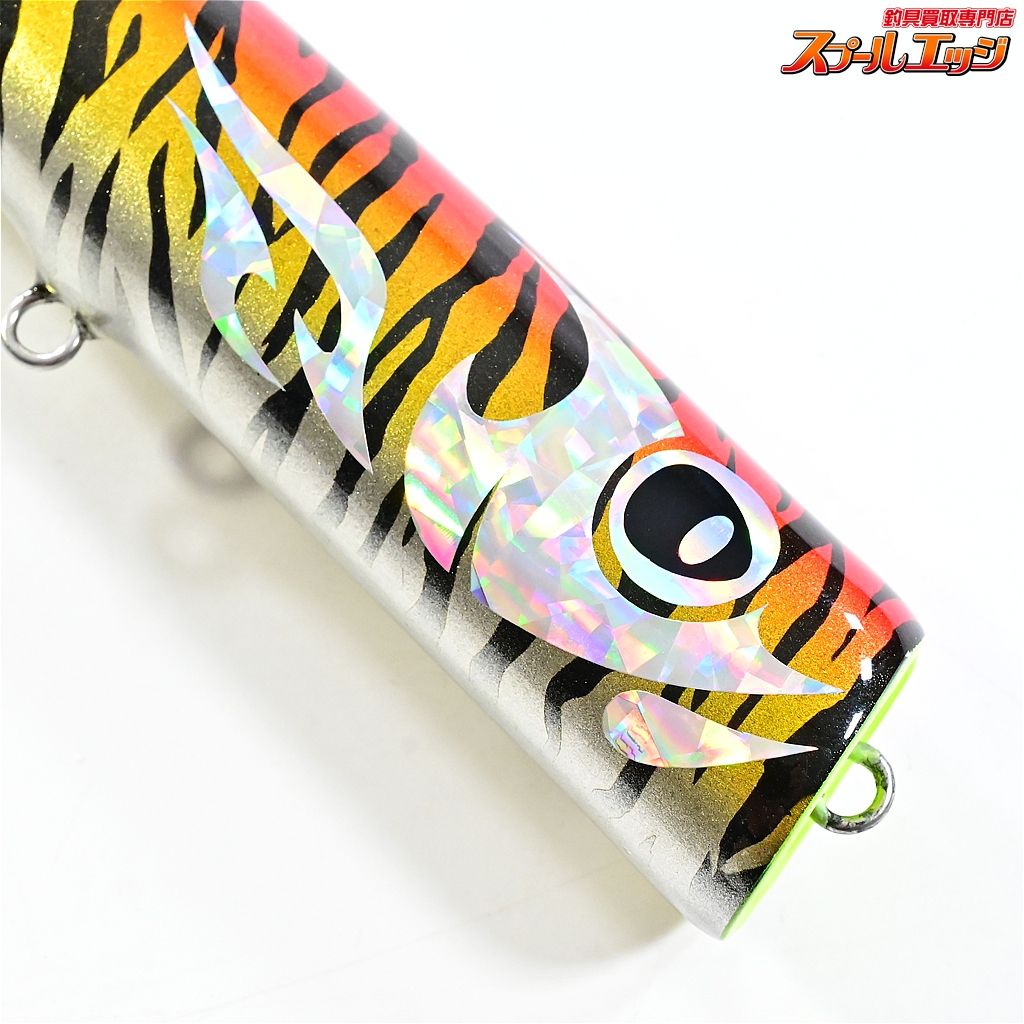 タイガーレッド ALLBLUE