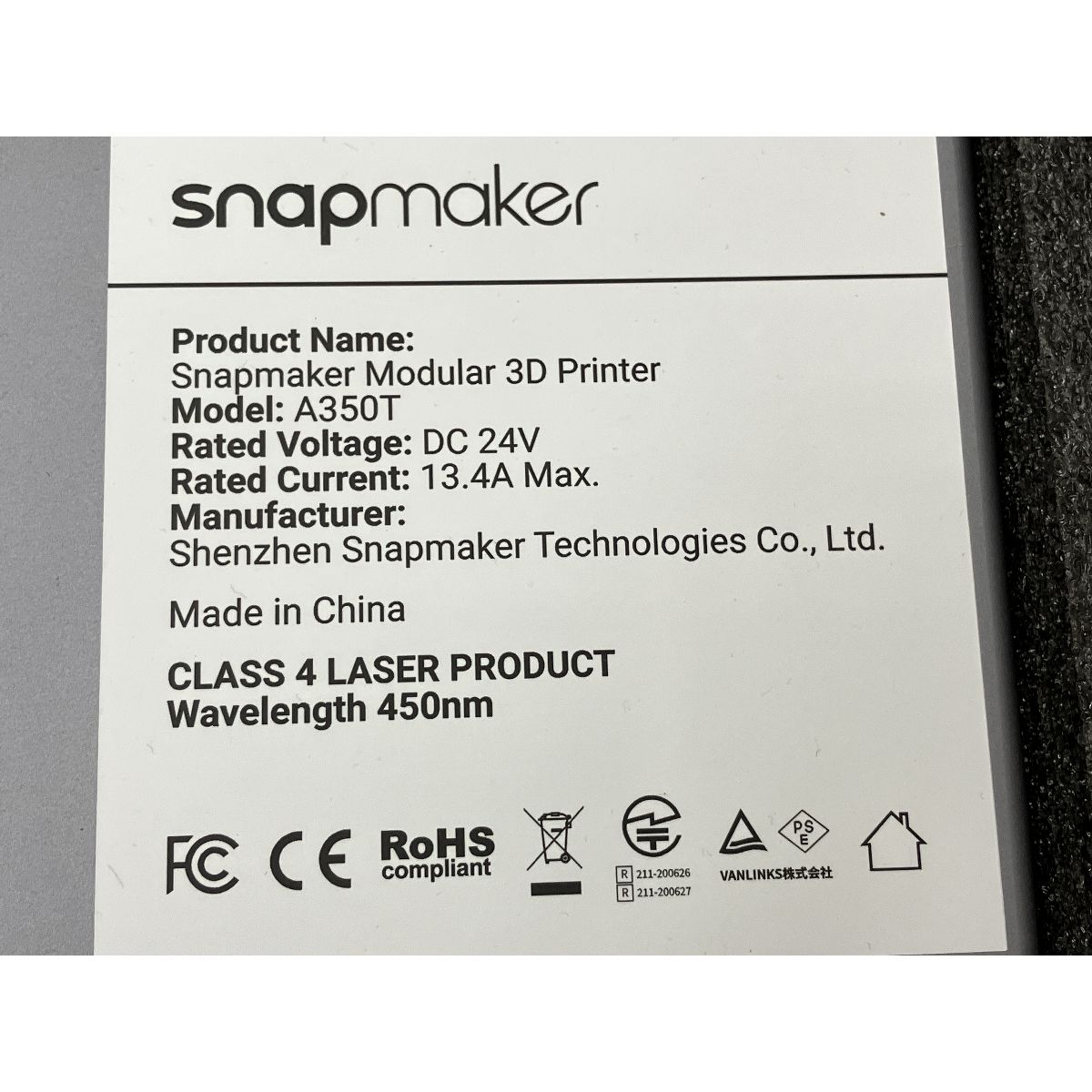 3Dプリンター ジャンク